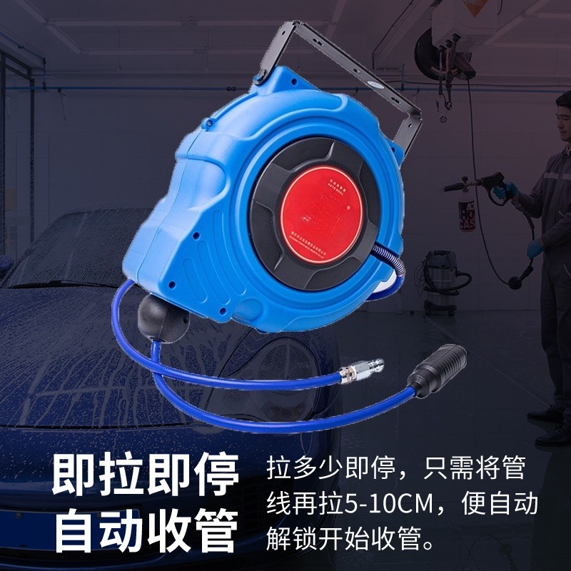 Automatic Retractable Flexible - Electric Reel ulasan dan harga