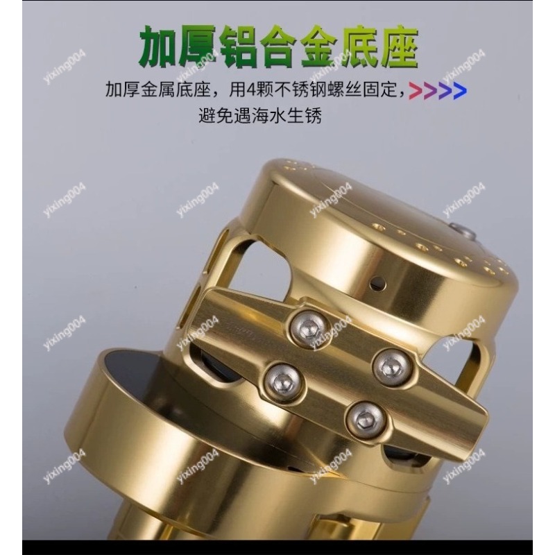 Slow Jigging Drum Reel, All Me - Trolling Reel ulasan dan harga