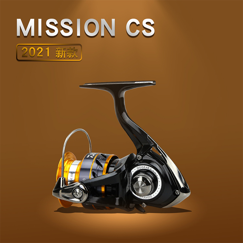 DAIWA Fishing Reel MISSION CS  - Reel Spare Spool ulasan dan harga