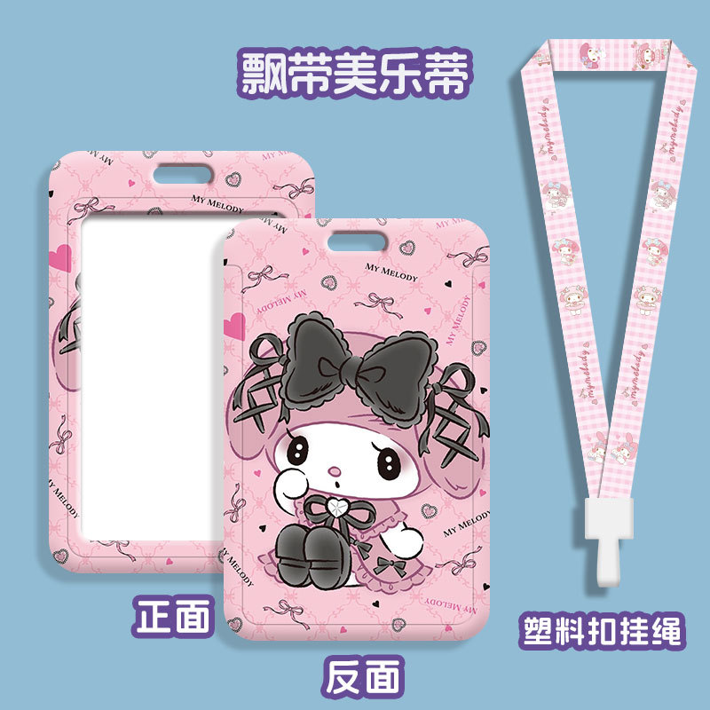 Melody  ID Badge Holder Lanyar - Reel Case ulasan dan harga
