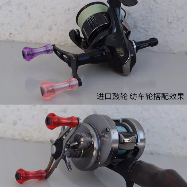 Aioushi Fish Wheel Modified DI - Reel Drag Knob ulasan dan harga